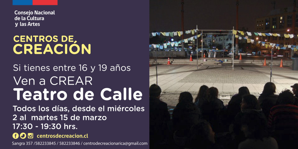 crea2016